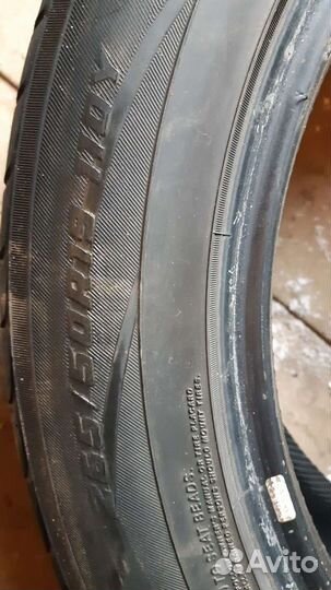 Yokohama 124R 265/60 R19