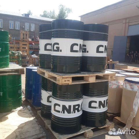 Масло гидравлическое cnrg HLP 46 205л