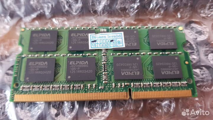 Оперативная память Kingstone DDR3 8GB 1333Mgz