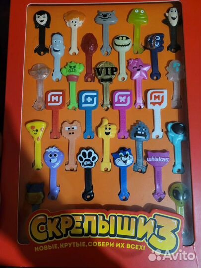 Набор скрипышей