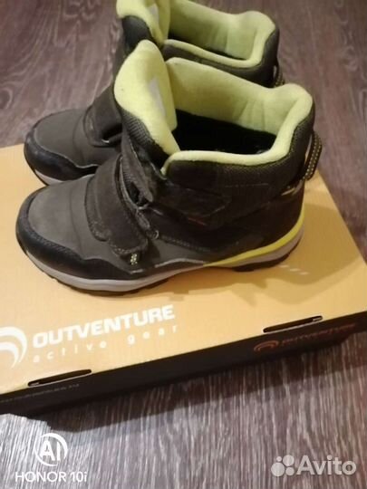 Ботинки зимние на мальчика