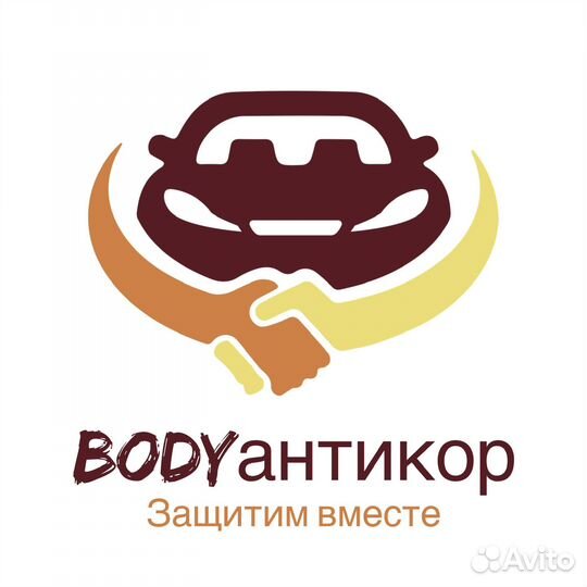 Кузовщик-маляр универсал