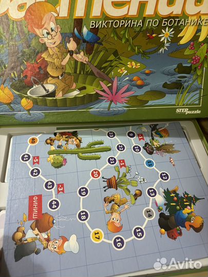 Настольная игра 