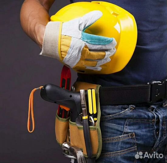 Мастер на час