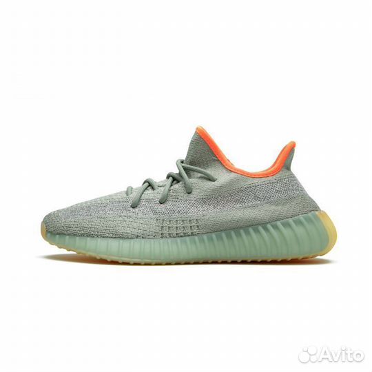 Adidas yeezy 350 V2 MX rock оптом