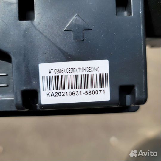 Картридж ат-се505Х/се280Х/719Н/сехv-40