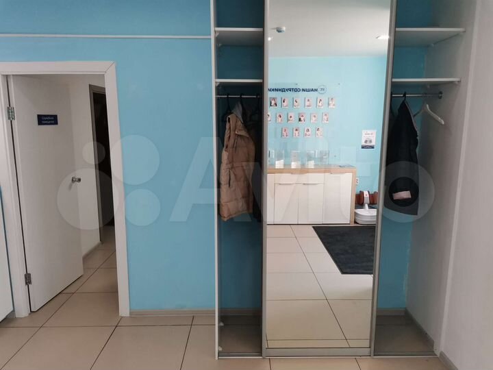 Свободного назначения, 335 м²