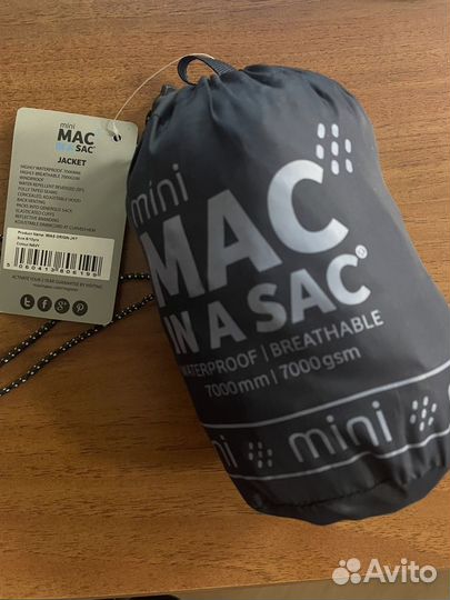 Ветровка-дождевик детская mac in a sac 128-140