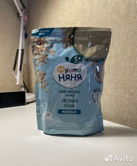 Каша молочная