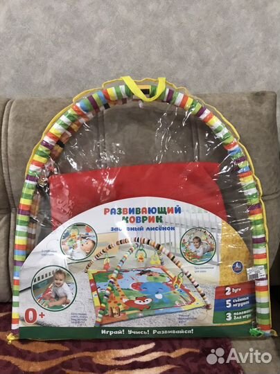 Развивающий коврик 0+
