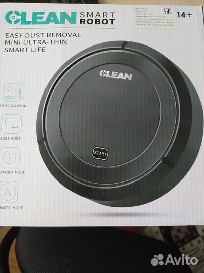 Робот пылесос новый