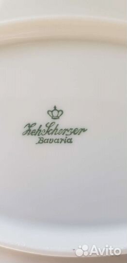 Антикварное блюдо Бавария