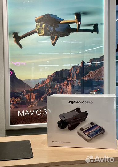 DJI Mavic 3 Pro Fly More Combo