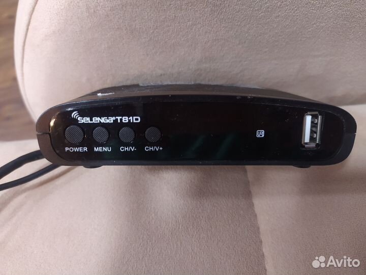 Цифровая тв приставка