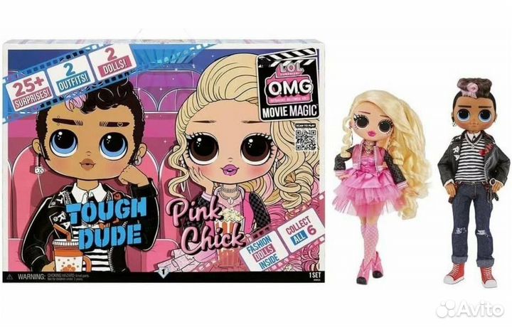 Игровой набор L.O.L. OMG Tough Dude и Pink Chick