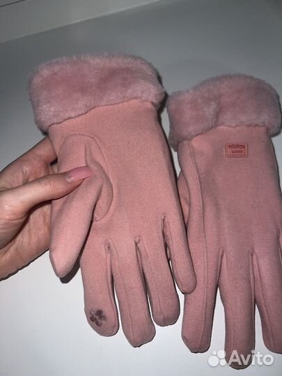 Перчатки сенсорные