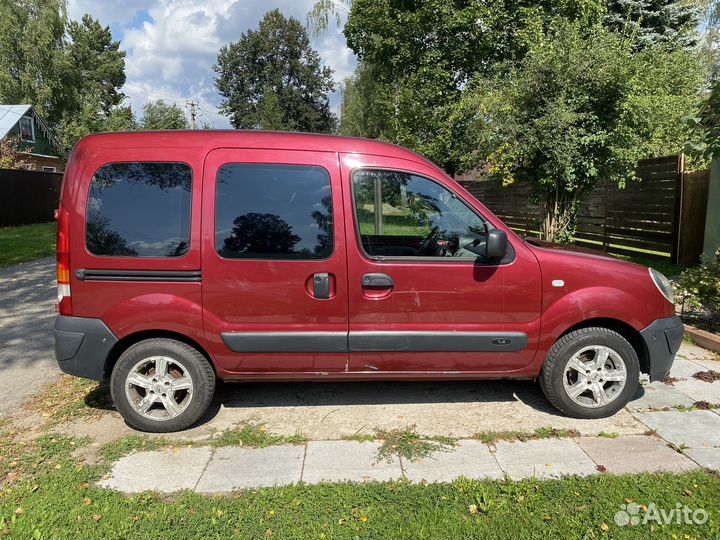 Диски рено Kangoo r14 4x100