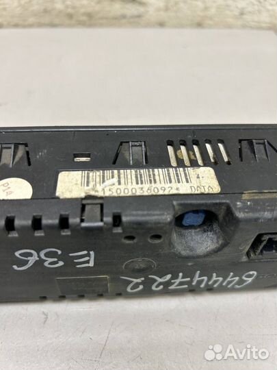 Дисплей информационный