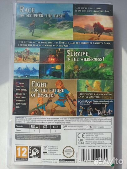 The legend of zelda breath of the wild