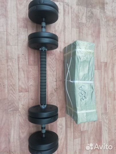 Гантели 20 кг штанга 20 кг