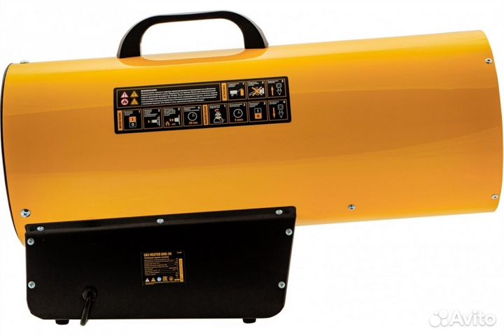 Газовая тепловая пушка denzel GHG-50