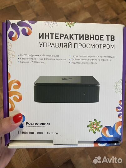 TV приставка ростелеком