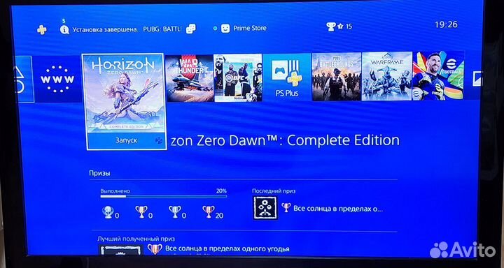 Sony playstation 4 pro 1tb