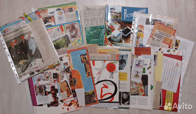 Коллекция вырезок о Японии