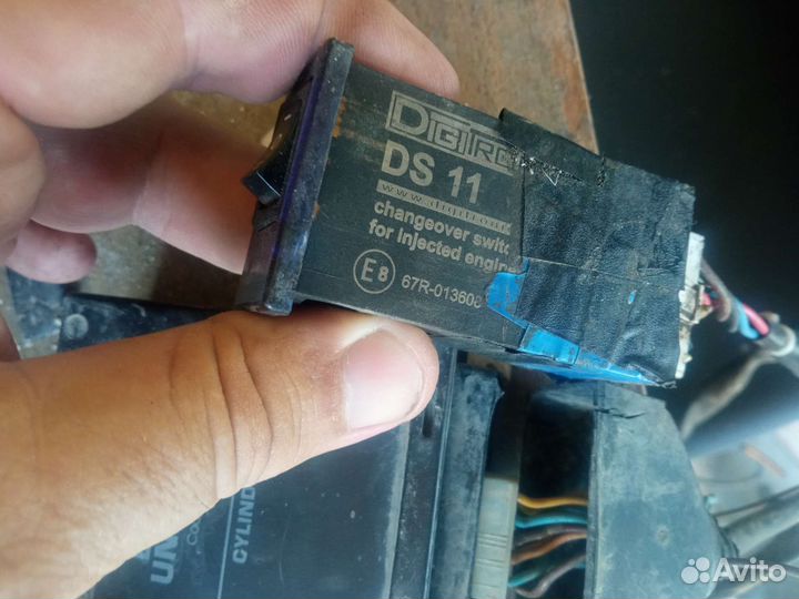 Гбо второго поколения