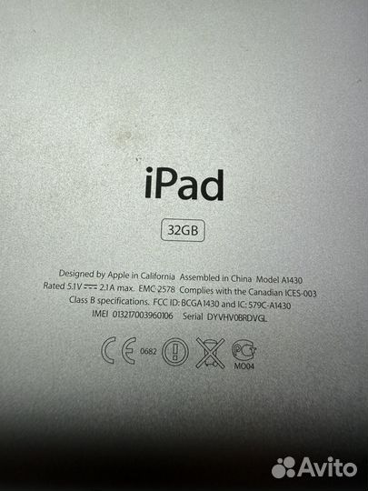 iPad 3 (A1430) 32GB