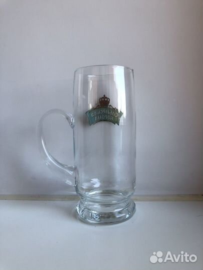 Кружка пивная