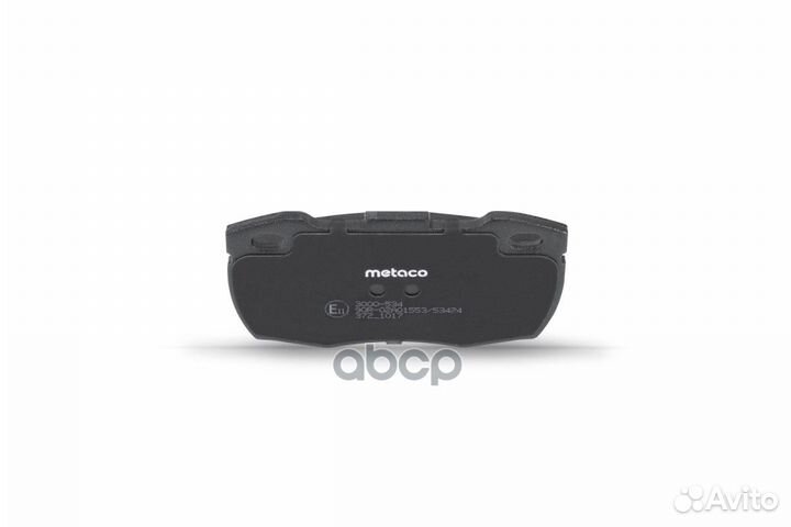 Колодки тормозные передние к-кт 3000534 metaco