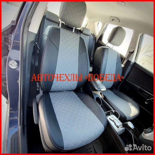 Чехлы Kia Ceed 3 из экокожи чёрно-серые Ромб