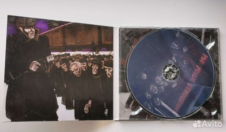 CD Рыночные Отношения 2012 новый