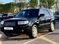 Subaru Forester 2.0 MT, 2007, 265 450 км, с пробегом, цена 680 000 руб.