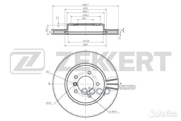 Диск торм. перед. BMW 3 (E46) 99- Z4 (E85 E86