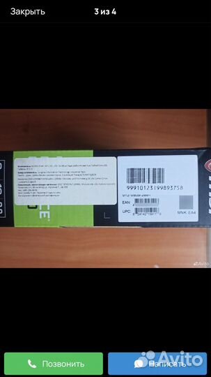 Видеокарта gtx 1030 2gb