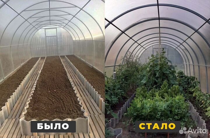 Теплицы для каждого за 2 часа