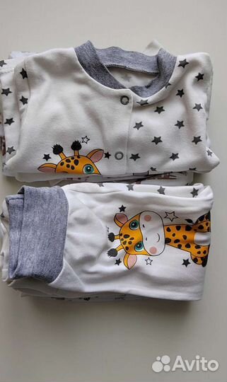 Распашонки