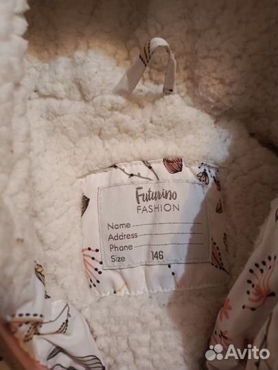 Жилетка детская для девочки