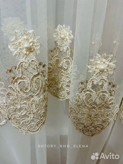 Тюль ажур новый с жемчугом любой метраж
