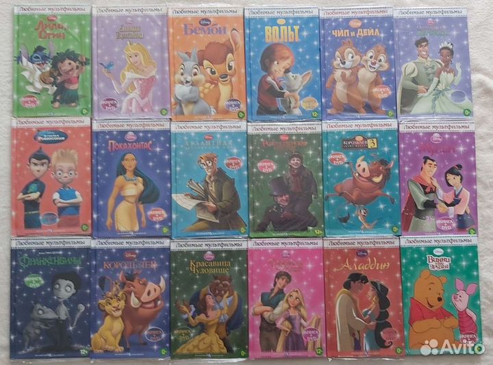 Диски CD, DVD, Mp3. Книга+двд, книга+cd