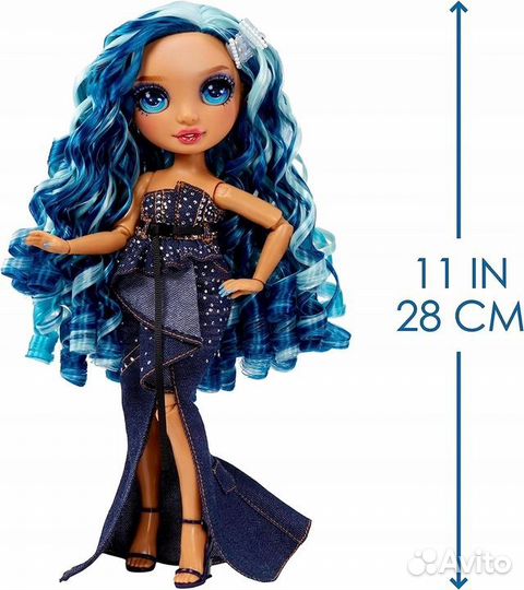 Rainbow High fantastic fashion Skyler Bradshaw