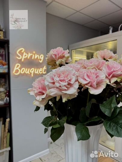 Цветы с доставкой Митино