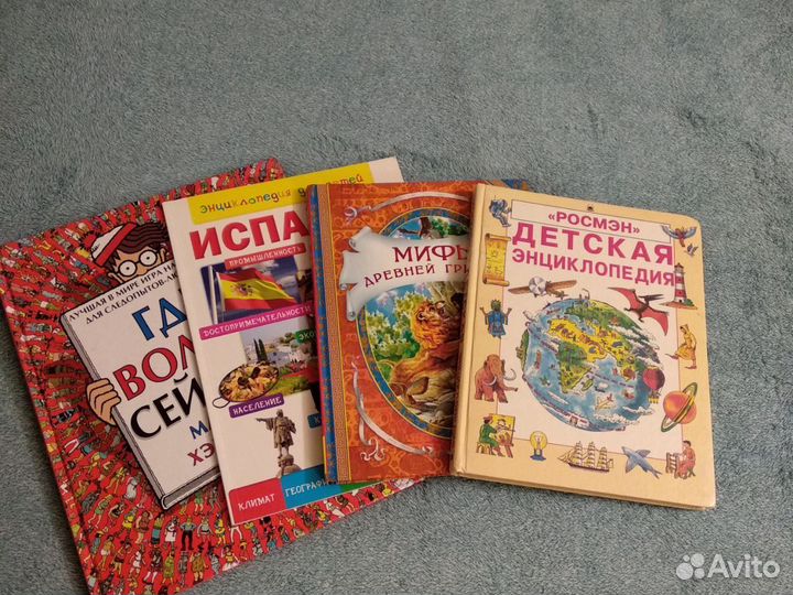 Книги для детей энциклопедия мифы Древней Греции