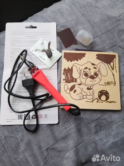 Набор для выжигания