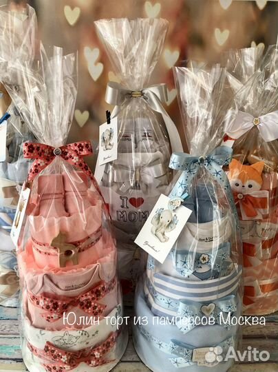 Торт из памперсов на рождение крестины Готовые