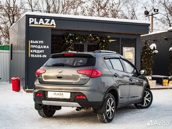 LIFAN X50 1.5 CVT, 2018, 85 456 км