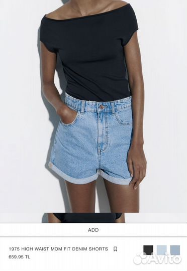 Джинсовые шорты Zara