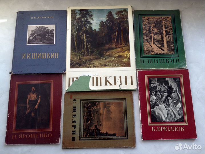 Изобразительное искусство